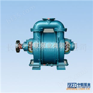 SK型水环式真空泵|真空泵|水环式真空泵|真空泵厂家