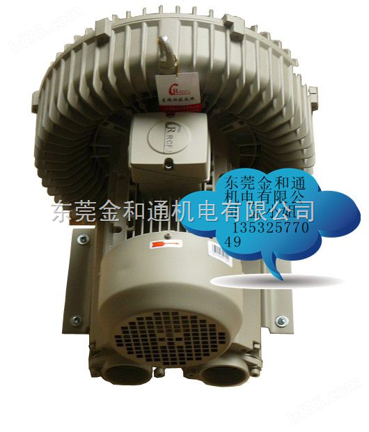 中国台湾高压鼓风机供应商，中国台湾*高压风机