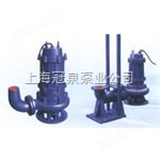 80WQ40-15-4WQ型排污泵系列