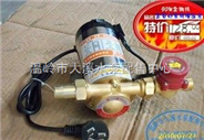 *家用增压泵管道泵90W15GW-12-1送开关