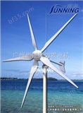 3000W小型风力发电机，小型风力发电机设备