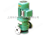 CQG20-12-110CQG型磁力管道泵