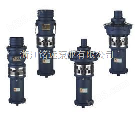 QY油浸式潜水电泵系列