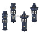 QY160-5-3QY油浸式潜水电泵系列