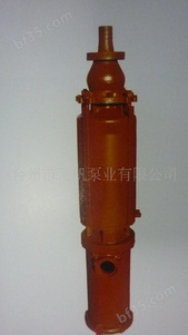 油浸泵泵壳QY10-220/8-15