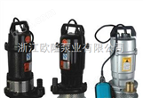 QDX10-20-0.55小型潜水电泵