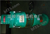 QY65-7-2.2工矿企业电力排灌设备QY65-7-2.2油浸潜水泵