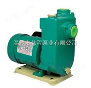 HC-1300E非自动冷热水自吸泵