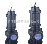 JYWQ35-15-1300-3JYWQ系列自动搅匀污水污物潜水电泵