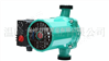 供应WRS25-9-2（200W）屏蔽泵