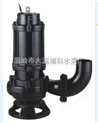 上海人民供：WQ污水污物潜水泵，QDX潜水泵，QD、Q多级潜水泵...6