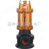 潜水电泵 WQ60-9-3KW/B口径100