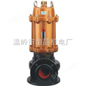 潜水电泵 WQ60-9-3KW/B口径100