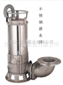 台州*优质不锈钢排污泵