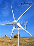 3000W风力发电机