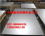 杭州6B302铝合金板，杭州6B302铝板材