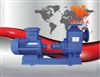 自吸泵制造商，自吸泵型号，CYZ-A型自吸式油泵