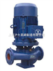 IRG型-热水管道循环泵