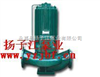 管道泵厂家:PBG型屏蔽式管道泵
