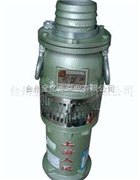 金亿龙专业厂家供应潜水电泵 多款供选