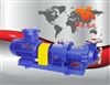 磁力泵原理，磁力泵技术，CQB-G型高温磁力驱动泵