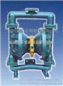 QBY-15-隔膜泵专业制造商，专业生产特种工程塑料气动隔膜泵，PP聚丙烯