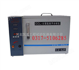 CCL-4A型氯离子分析仪（筑龙仪器）