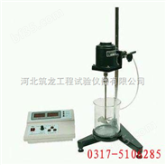 石粉含量测定仪、*试验仪、*试验装置、石粉含量仪（筑龙仪器）
