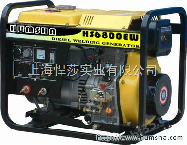 上海柴油发电焊机 便携式柴油发电焊机