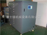 上海反应釜冷水机