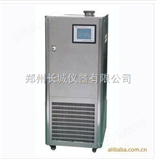 ZT-20-200-20郑州长城密闭制冷加热循环装置良好的性能性价比高