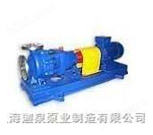 IH型化工泵|不锈钢离心泵