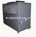 上海食品工业用冷冻机