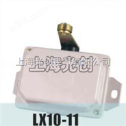 LX10-11微动开关
