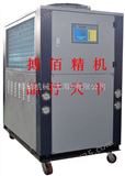 BCA-10淋膜机冷水机，淋膜机冷却、降温机