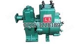 CLW80QZF60/90高压洒水车水泵洒水车水泵参数、洒水车水泵价格、洒水车水泵图片