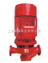 切线泵 XBD-HY消防恒压切线泵 切线泵工作原理