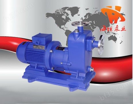 自吸泵生产厂商，自吸泵技术，ZCQ型磁力自吸泵