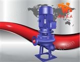 排污泵性能，排污泵技术，LW型立式无堵塞排污泵