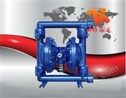 隔膜泵技术，隔膜泵原理，QBY型铸铁气动隔膜泵