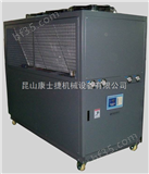 齐全杭州热力塑形用冷水机