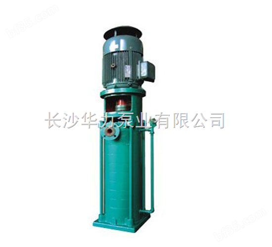 湖南长沙水泵厂家长沙立式多级泵厂家立式多级离心泵价格*DL型立式多级离心泵80DL20*3