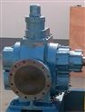供应定西齿轮泵 KCB大流量齿轮泵 不锈钢齿轮泵 卸油泵