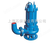 供应100WQ50-22-7.5潜水排污泵,WQ泵配件-质量保证