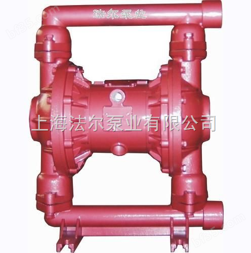 气动隔膜泵，上海QBK-40气动隔膜泵,QBK-40气动隔膜泵批发