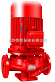XBD-ISG消防增压泵
