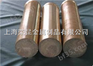 QAl10-4-4铝青铜棒 铝青铜板 （现货供应）