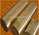 QAL9-2铝青铜棒材