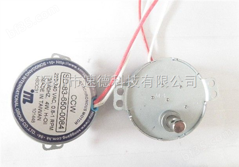 SD-83-650电动广告灯永磁电机