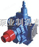 KCG-10/0.6KCG--10/0.6型高温齿轮油泵